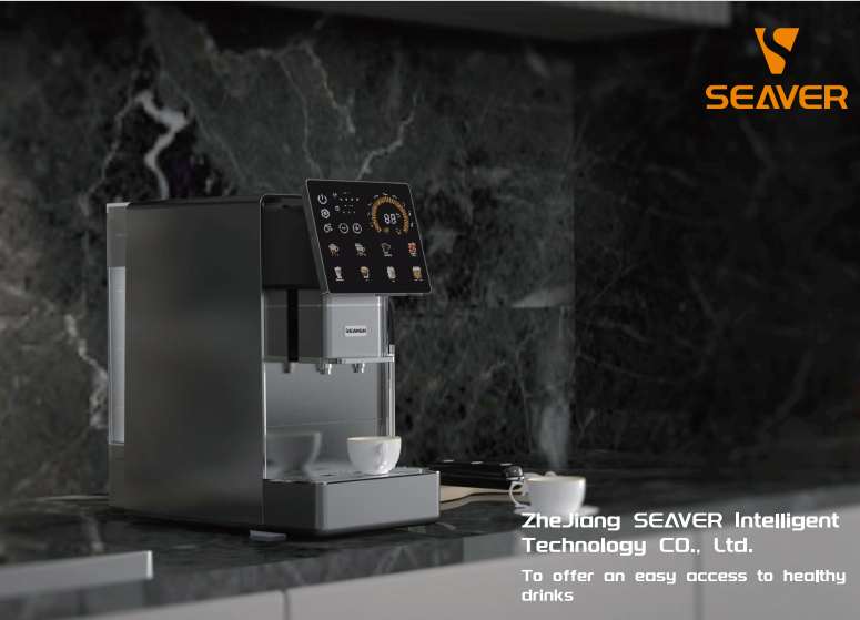 Reunião de revisão de novo produto para máquina de café doméstica totalmente automática SV205