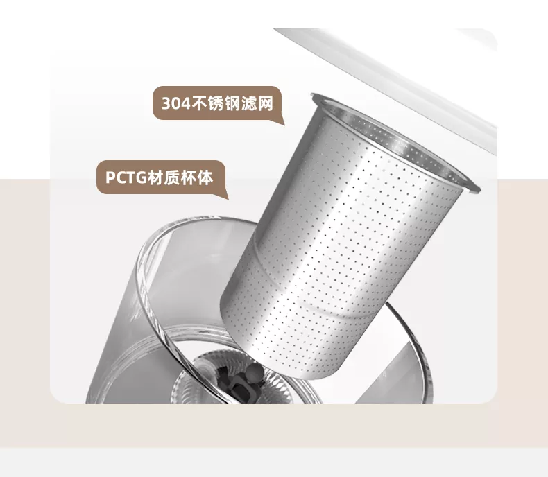 Aquecedor elétrico doméstico para espumante de leite e café